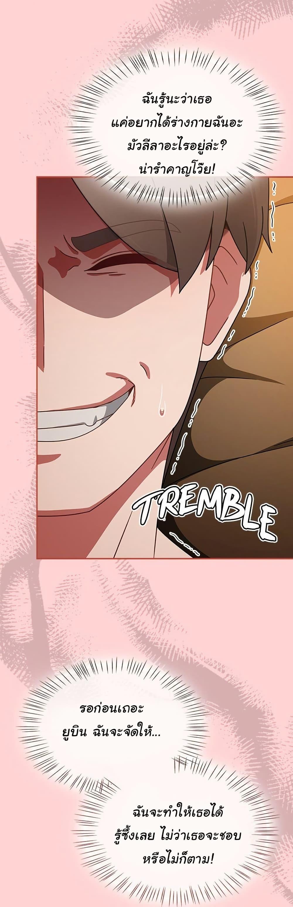 Doujin-Lc- อ่าน โดจิน มังฮวา เกาหลี ญี่ปุ่น จีน แปลไทย Ground and Pound ตอนที่ 1 2 3 4 5 6 7 8 9 10 11 12 13 14 ฟรี ไม่มีโฆษณา อ่าน โดจิน Manhwa เกาหลี ญี่ปุ่น จีน เรามีครบ คัดมาให้เน้นๆ โดจิน 18+ รับประกันความฟินโดย  Doujin Lc