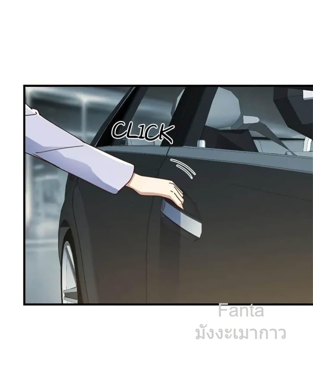 Manga-lc-com อ่านมังงะ อ่านการ์ตูน ออนไลน์ ฟรี MyTwinGirlfri ตอนที่ 1 2 3 4 5 6 7 8 9 10 11 12 13 14 ฟรี ไม่มีโฆษณา Manga-lc - อ่าน มังงะ อ่าน การ์ตูน ออนไลน์ อ่านมังงะ ฟรี