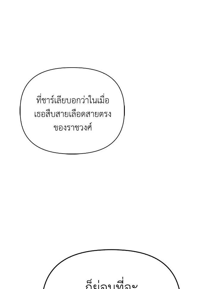 Doujin-Lc- อ่าน โดจิน มังฮวา เกาหลี ญี่ปุ่น จีน แปลไทย Regressor Instruction Manual ตอนที่ 1 2 3 4 5 6 7 8 9 10 11 12 13 14 ฟรี ไม่มีโฆษณา อ่าน โดจิน Manhwa เกาหลี ญี่ปุ่น จีน เรามีครบ คัดมาให้เน้นๆ โดจิน 18+ รับประกันความฟินโดย  Doujin Lc