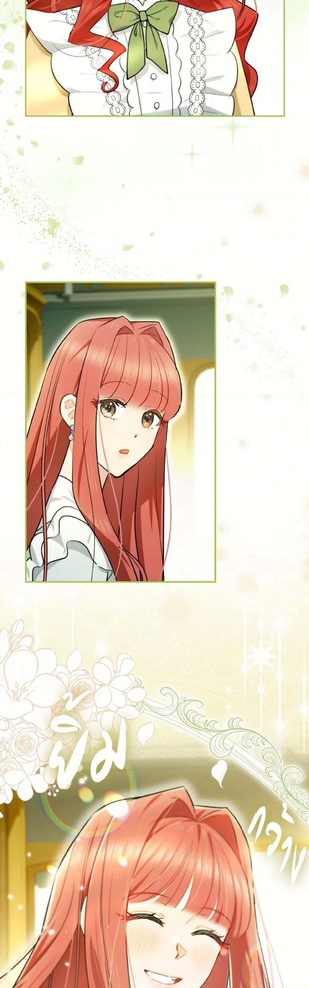 Manga-lc-com อ่านมังงะ อ่านการ์ตูน ออนไลน์ ฟรี I Possessed a Villainess, but I Wanna Raise Cats! ตอนที่ 1 2 3 4 5 6 7 8 9 10 11 12 13 14 ฟรี ไม่มีโฆษณา Manga-lc - อ่าน มังงะ อ่าน การ์ตูน ออนไลน์ อ่านมังงะ ฟรี