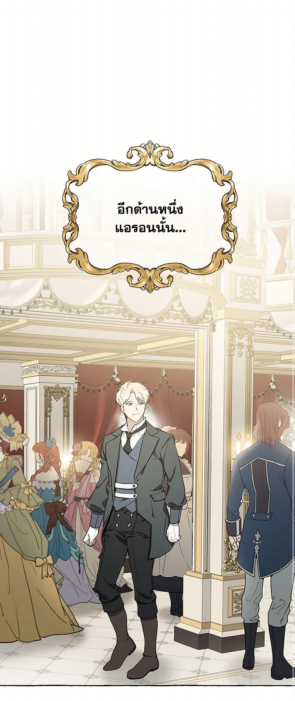 Manga-lc-com อ่านมังงะ อ่านการ์ตูน ออนไลน์ ฟรี It Was All a Mistake ตอนที่ 1 2 3 4 5 6 7 8 9 10 11 12 13 14 ฟรี ไม่มีโฆษณา Manga-lc - อ่าน มังงะ อ่าน การ์ตูน ออนไลน์ อ่านมังงะ ฟรี