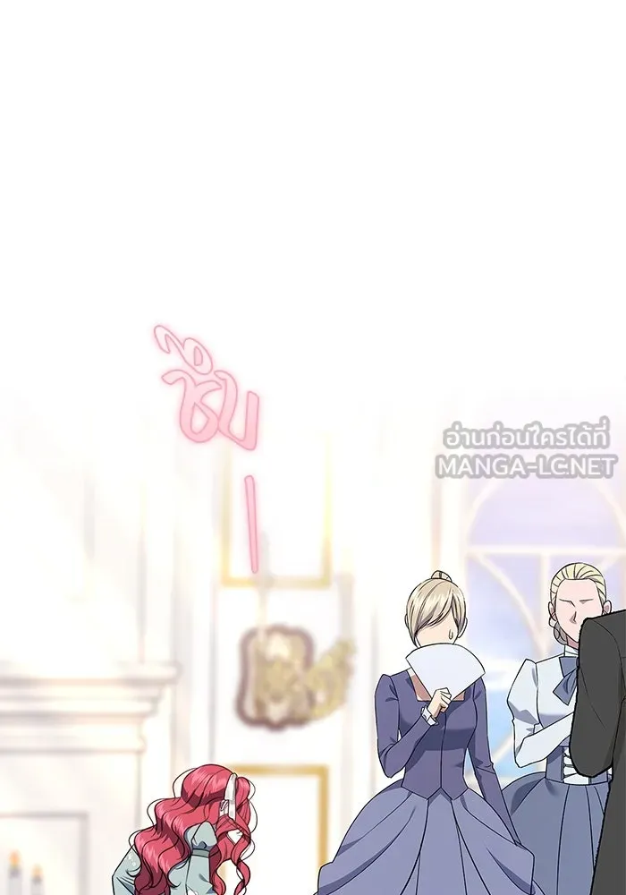 ขอวิธีส่งสามีลงนรก ตอนที่ 14 รูปที่ 12