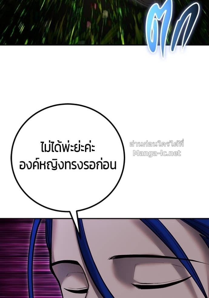 Doujin-Lc- อ่าน โดจิน มังฮวา เกาหลี ญี่ปุ่น จีน แปลไทย แกร่งเกินผู้กล้า แต่ซ่าไม่ได้ ตอนที่ 1 2 3 4 5 6 7 8 9 10 11 12 13 14 ฟรี ไม่มีโฆษณา อ่าน โดจิน Manhwa เกาหลี ญี่ปุ่น จีน เรามีครบ คัดมาให้เน้นๆ โดจิน 18+ รับประกันความฟินโดย Doujin Lc