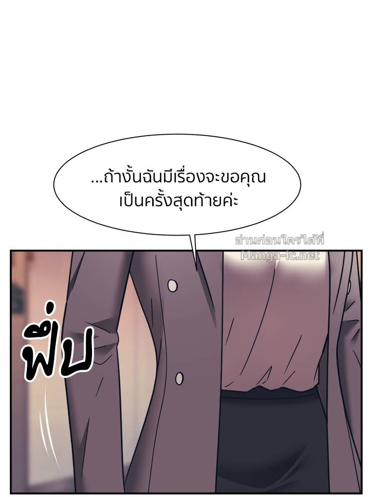 Doujin-Lc- อ่าน โดจิน มังฮวา เกาหลี ญี่ปุ่น จีน แปลไทย โคตรแกร่ง ตอนที่ 1 2 3 4 5 6 7 8 9 10 11 12 13 14 ฟรี ไม่มีโฆษณา อ่าน โดจิน Manhwa เกาหลี ญี่ปุ่น จีน เรามีครบ คัดมาให้เน้นๆ โดจิน 18+ รับประกันความฟินโดย Doujin Lc