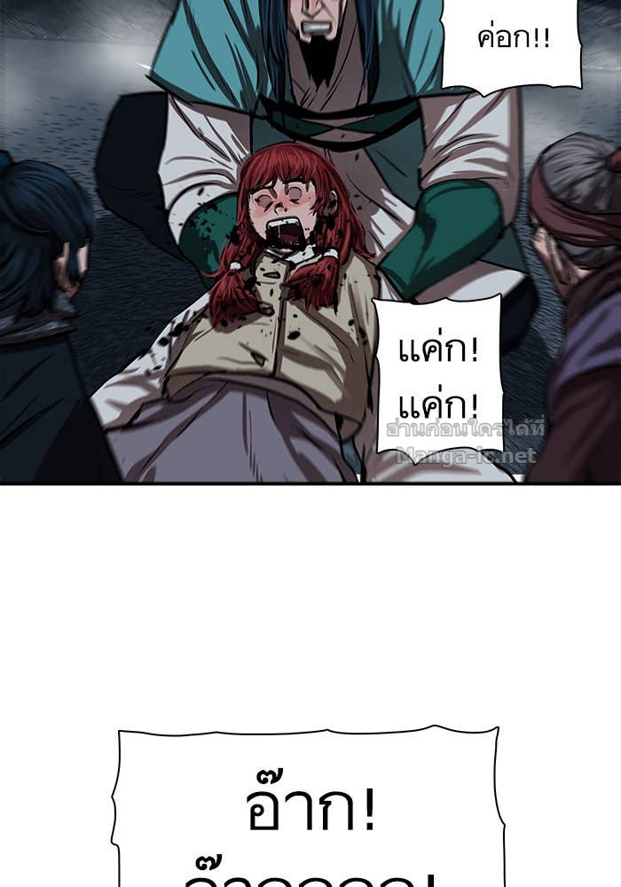 Doujin-Lc- อ่าน โดจิน มังฮวา เกาหลี ญี่ปุ่น จีน แปลไทย องครักษ์แห่งอัครสกุลจาง ตอนที่ 1 2 3 4 5 6 7 8 9 10 11 12 13 14 ฟรี ไม่มีโฆษณา อ่าน โดจิน Manhwa เกาหลี ญี่ปุ่น จีน เรามีครบ คัดมาให้เน้นๆ โดจิน 18+ รับประกันความฟินโดย Doujin Lc