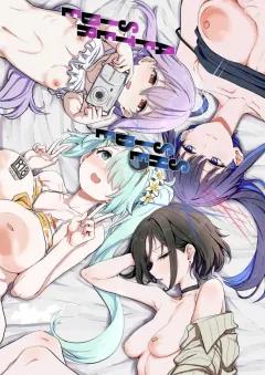 Doujin-Lc- อ่าน โดจิน มังฮวา เกาหลี ญี่ปุ่น จีน แปลไทย สาวเเยงกี้เเค่อยากมีเซ็กส์ [Dosukoi kyouninn] ตอนที่ 1 2 3 4 5 6 7 8 9 10 11 12 13 14 ฟรี ไม่มีโฆษณา อ่าน โดจิน Manhwa เกาหลี ญี่ปุ่น จีน เรามีครบ คัดมาให้เน้นๆ โดจิน 18+ รับประกันความฟินโดย  Doujin Lc