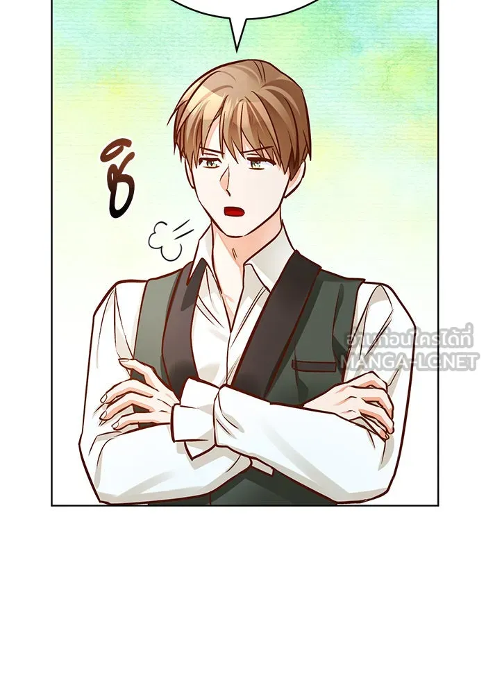 บุตรีดยุกขอไม่แต่งงานbrกับหนุ่มในฝัน ตอนที่ 74 (จบซีซัน 2) รูปที่ 45