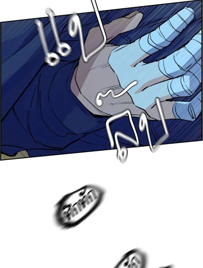 พี่ชายสายบอดี้การ์ด ตอนที่ 52 รูปที่ 23