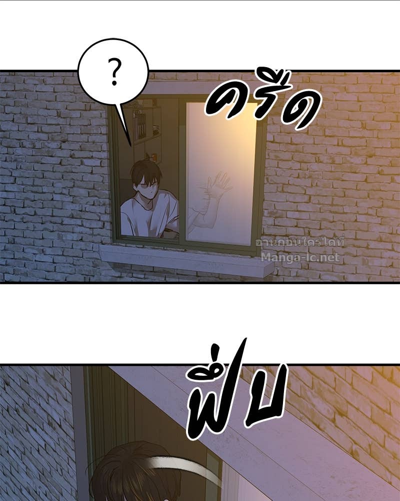 Doujin-Lc- อ่าน โดจิน มังฮวา เกาหลี ญี่ปุ่น จีน แปลไทย ข้าราชการพิเศษ ตอนที่ 1 2 3 4 5 6 7 8 9 10 11 12 13 14 ฟรี ไม่มีโฆษณา อ่าน โดจิน Manhwa เกาหลี ญี่ปุ่น จีน เรามีครบ คัดมาให้เน้นๆ โดจิน 18+ รับประกันความฟินโดย Doujin Lc