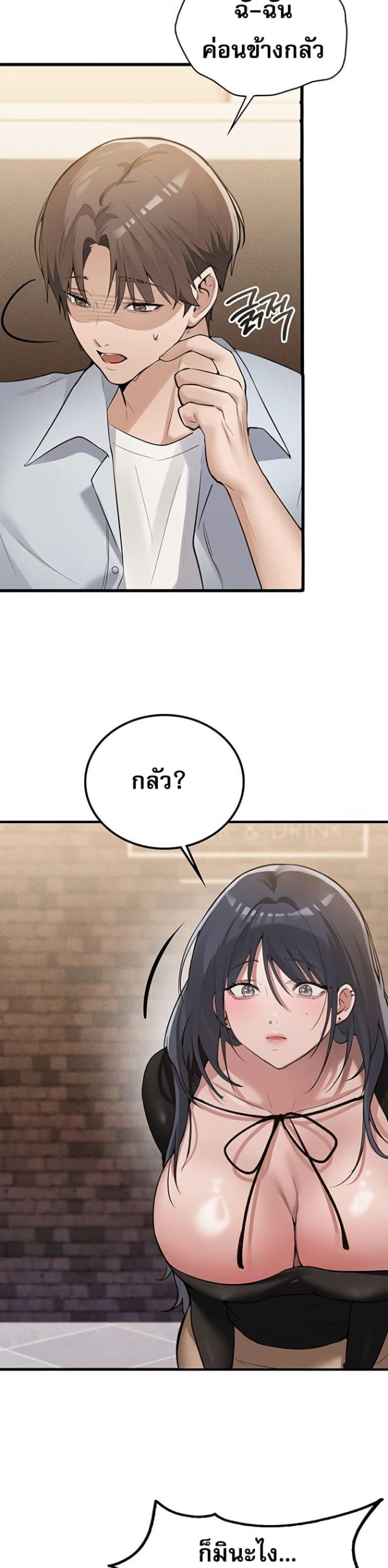 Doujin-Lc- อ่าน โดจิน มังฮวา เกาหลี ญี่ปุ่น จีน แปลไทย PC Cafe Goddess ตอนที่ 1 2 3 4 5 6 7 8 9 10 11 12 13 14 ฟรี ไม่มีโฆษณา อ่าน โดจิน Manhwa เกาหลี ญี่ปุ่น จีน เรามีครบ คัดมาให้เน้นๆ โดจิน 18+ รับประกันความฟินโดย  Doujin Lc
