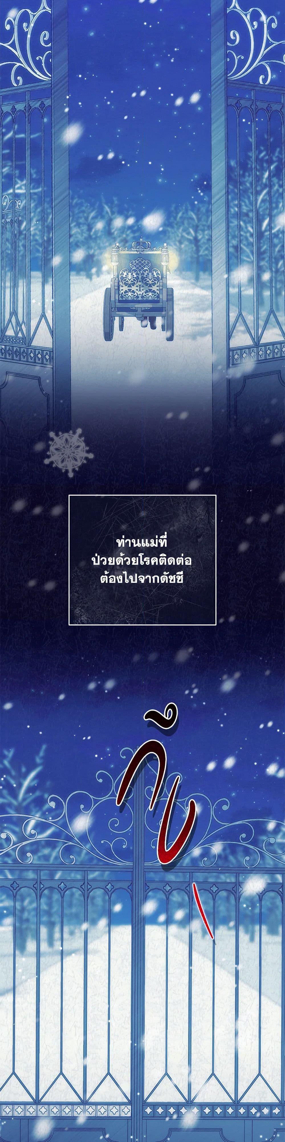 Manga-lc-com อ่านมังงะ อ่านการ์ตูน ออนไลน์ ฟรี I Became a Childhood Friend of the Obsessive Sub Male Lead ตอนที่ 1 2 3 4 5 6 7 8 9 10 11 12 13 14 ฟรี ไม่มีโฆษณา Manga-lc - อ่าน มังงะ อ่าน การ์ตูน ออนไลน์ อ่านมังงะ ฟรี