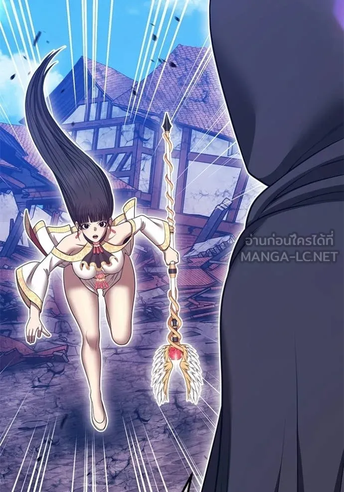 +99 ท่อนไม้ ตอนที่ 179 รูปที่ 241