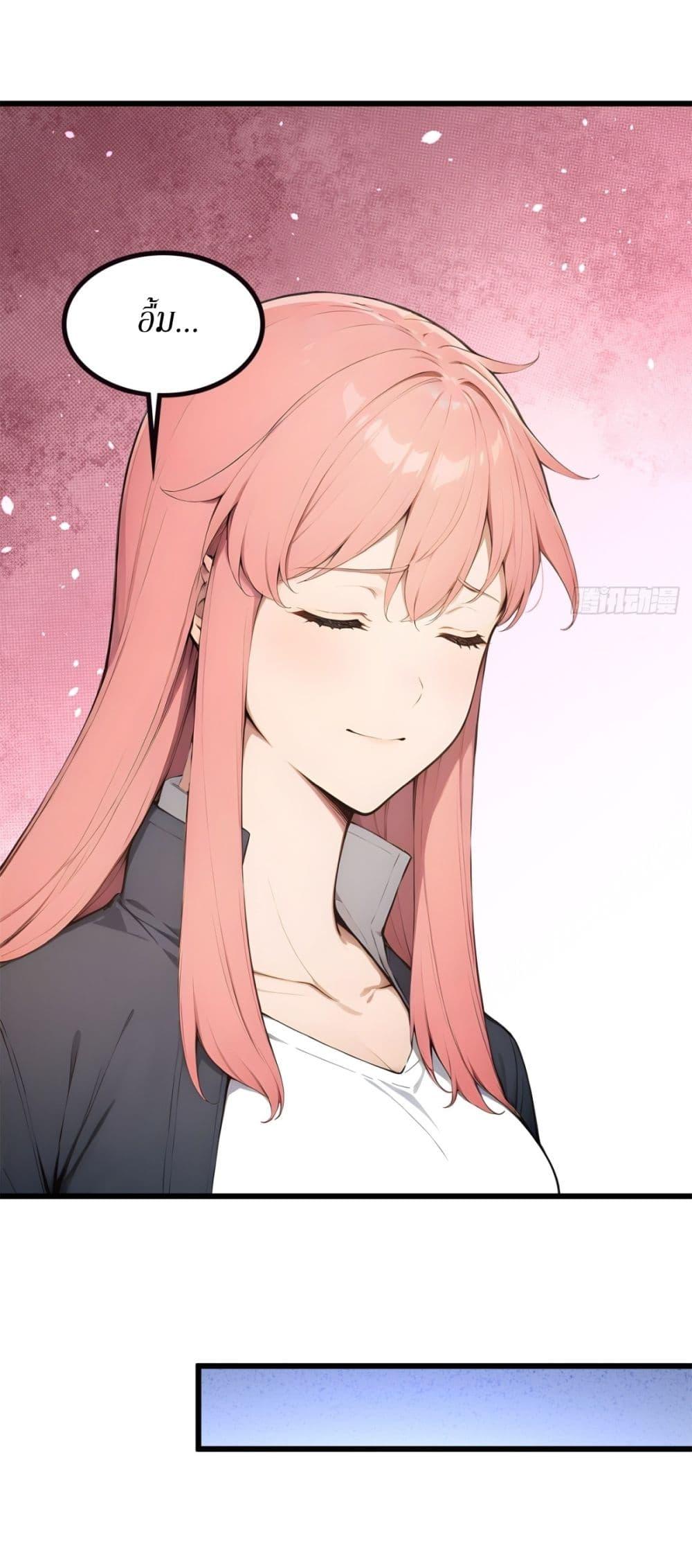 Manga-lc-com อ่านมังงะ อ่านการ์ตูน ออนไลน์ ฟรี Gods Of All People I Sacrificed Hundreds Of Millions Of Living Beings To Become A God ตอนที่ 1 2 3 4 5 6 7 8 9 10 11 12 13 14 ฟรี ไม่มีโฆษณา Manga-lc - อ่าน มังงะ อ่าน การ์ตูน ออนไลน์ อ่านมังงะ ฟรี