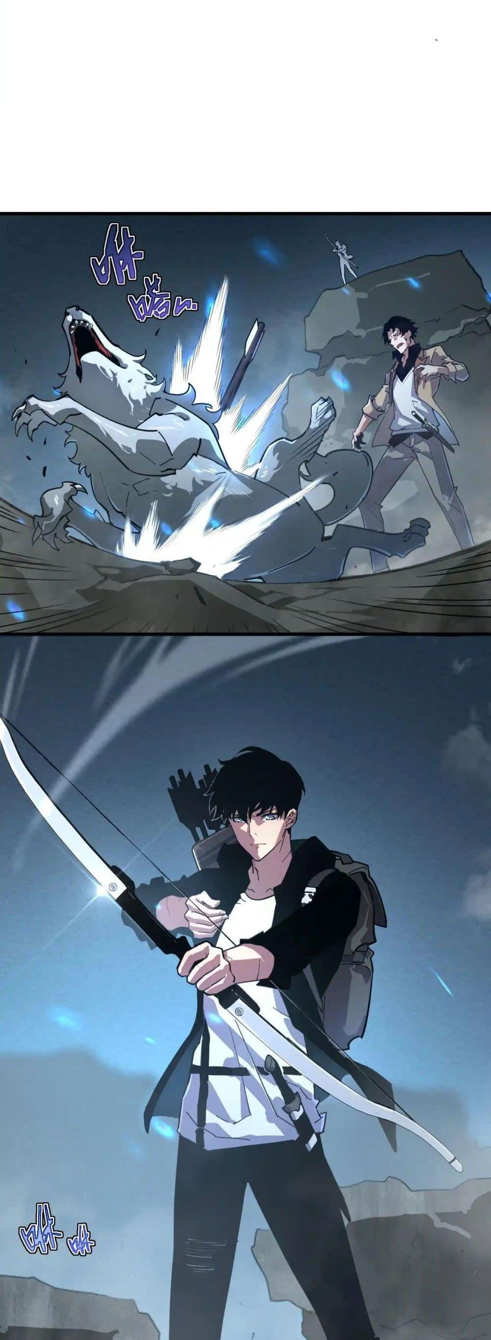 Manga-lc-com อ่านมังงะ อ่านการ์ตูน ออนไลน์ ฟรี Axe God Path of Invincibility ตอนที่ 1 2 3 4 5 6 7 8 9 10 11 12 13 14 ฟรี ไม่มีโฆษณา Manga-lc - อ่าน มังงะ อ่าน การ์ตูน ออนไลน์ อ่านมังงะ ฟรี