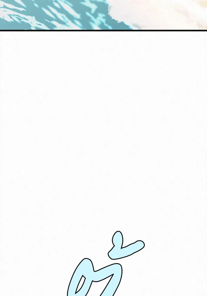 ปฏิบัติการรักวุ่นหัวใจ ตอนที่ 86 รูปที่ 55