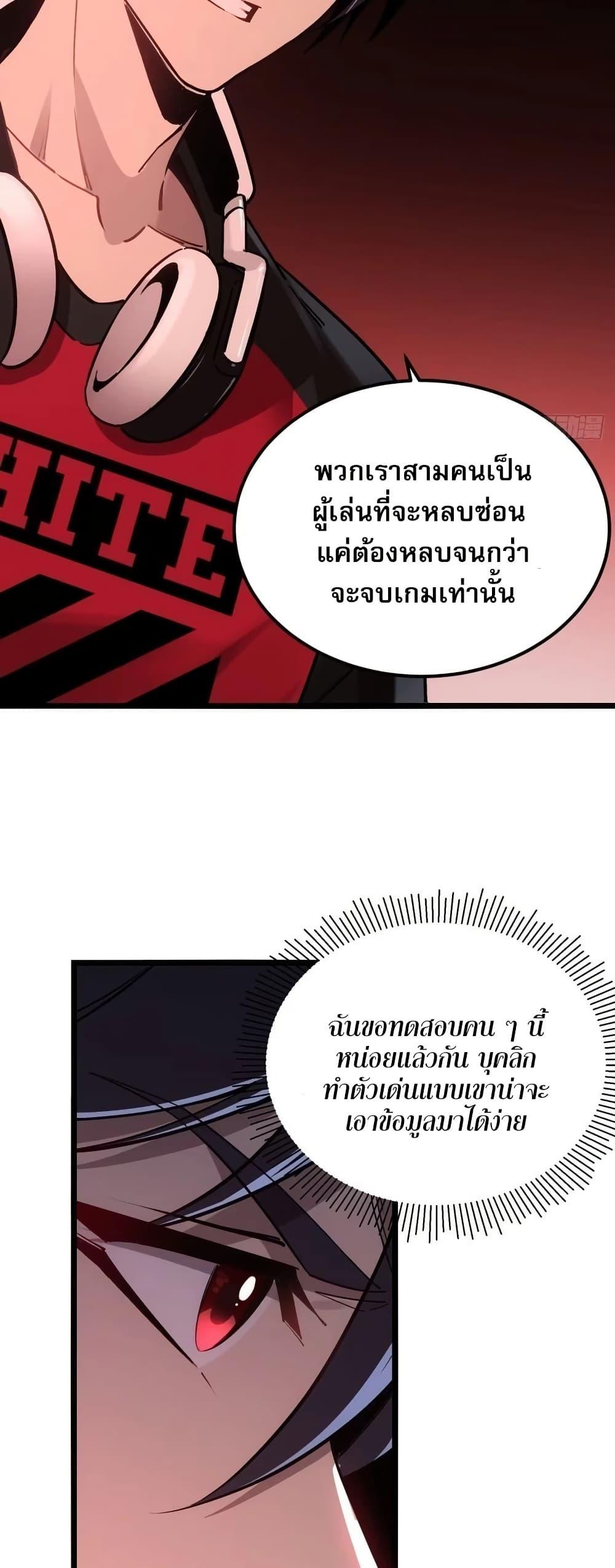 Manga-lc-com อ่านมังงะ อ่านการ์ตูน ออนไลน์ ฟรี Future City S The Awakening of Perfect Fortune ตอนที่ 1 2 3 4 5 6 7 8 9 10 11 12 13 14 ฟรี ไม่มีโฆษณา Manga-lc - อ่าน มังงะ อ่าน การ์ตูน ออนไลน์ อ่านมังงะ ฟรี