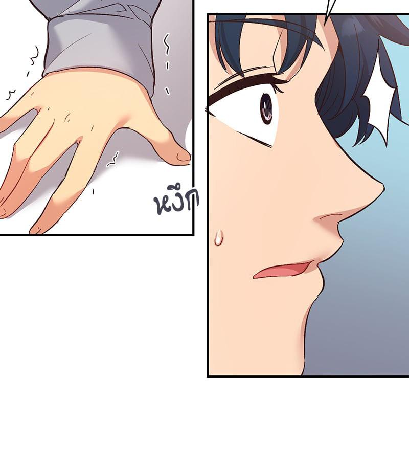 Doujin-Lc- อ่าน โดจิน มังฮวา เกาหลี ญี่ปุ่น จีน แปลไทย Playing On Hard Mode ตอนที่ 1 2 3 4 5 6 7 8 9 10 11 12 13 14 ฟรี ไม่มีโฆษณา อ่าน โดจิน Manhwa เกาหลี ญี่ปุ่น จีน เรามีครบ คัดมาให้เน้นๆ โดจิน 18+ รับประกันความฟินโดย  Doujin Lc