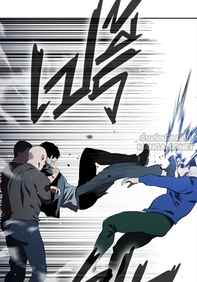มหาสงครามคนแกร่ง ตอนที่ 28 รูปที่ 83