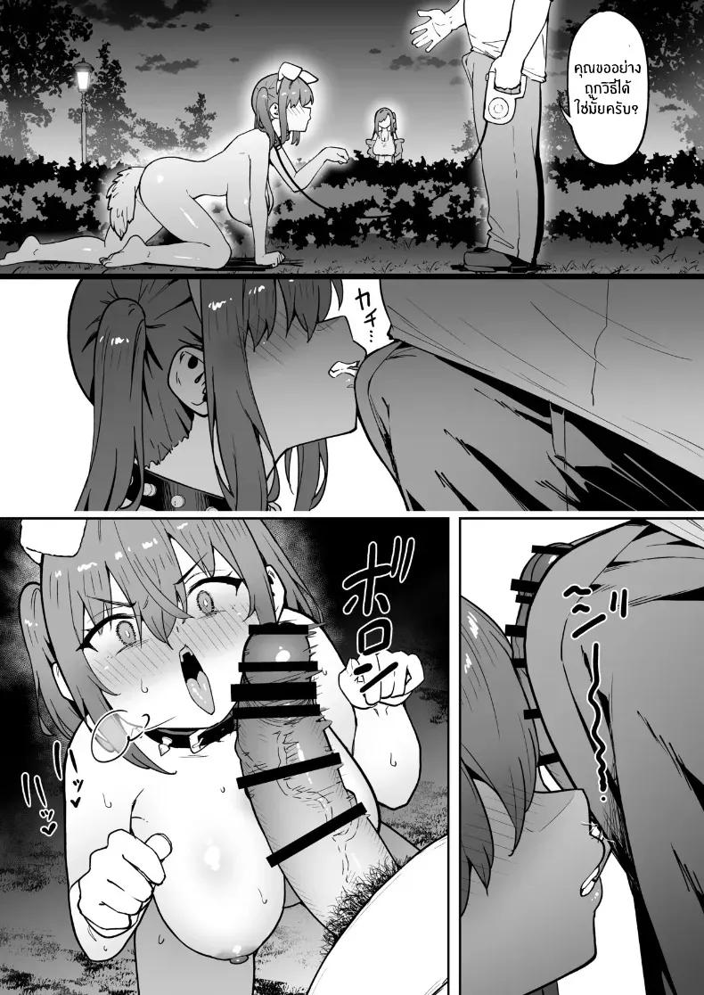 Doujin-Lc- อ่าน โดจิน มังฮวา เกาหลี ญี่ปุ่น จีน แปลไทย เปลี่ยนเธอเป็นซัคคิวบัส (Takurowo) ตอนที่ 1 2 3 4 5 6 7 8 9 10 11 12 13 14 ฟรี ไม่มีโฆษณา อ่าน โดจิน Manhwa เกาหลี ญี่ปุ่น จีน เรามีครบ คัดมาให้เน้นๆ โดจิน 18+ รับประกันความฟินโดย  Doujin Lc