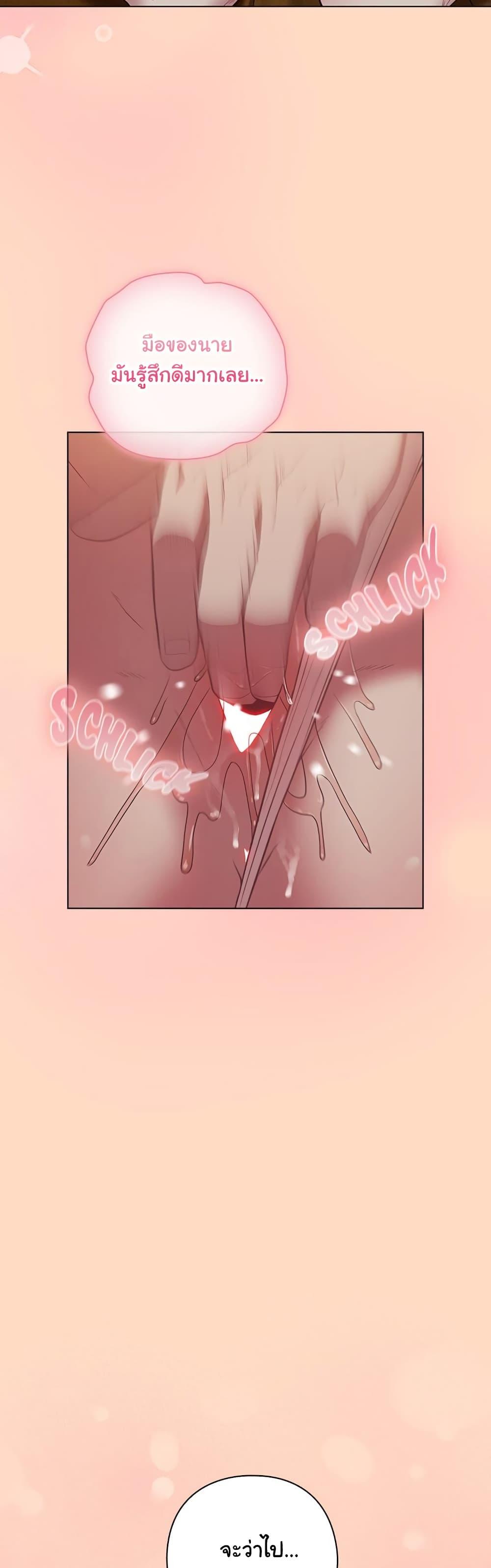 Doujin-Lc- อ่าน โดจิน มังฮวา เกาหลี ญี่ปุ่น จีน แปลไทย The General Is Here ตอนที่ 1 2 3 4 5 6 7 8 9 10 11 12 13 14 ฟรี ไม่มีโฆษณา อ่าน โดจิน Manhwa เกาหลี ญี่ปุ่น จีน เรามีครบ คัดมาให้เน้นๆ โดจิน 18+ รับประกันความฟินโดย  Doujin Lc