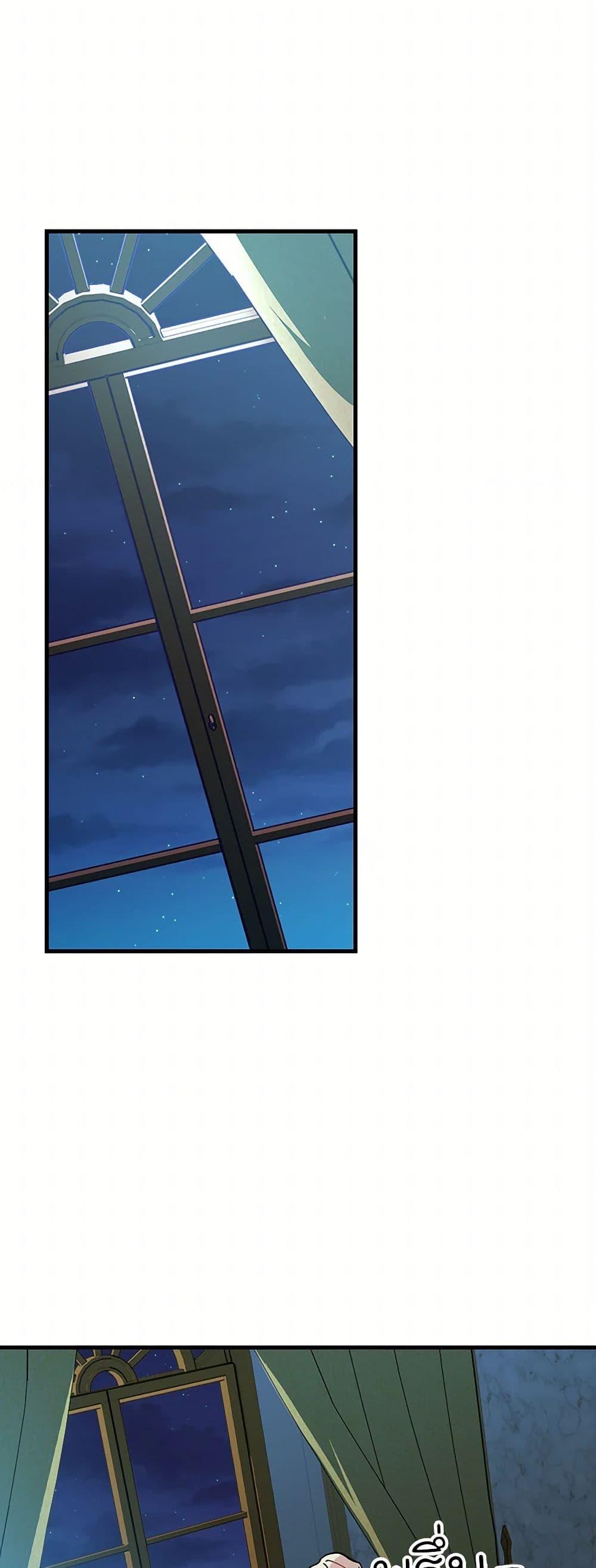 Manga-lc-com อ่านมังงะ อ่านการ์ตูน ออนไลน์ ฟรี The Princess Pretends to Be Crazy ตอนที่ 1 2 3 4 5 6 7 8 9 10 11 12 13 14 ฟรี ไม่มีโฆษณา Manga-lc - อ่าน มังงะ อ่าน การ์ตูน ออนไลน์ อ่านมังงะ ฟรี