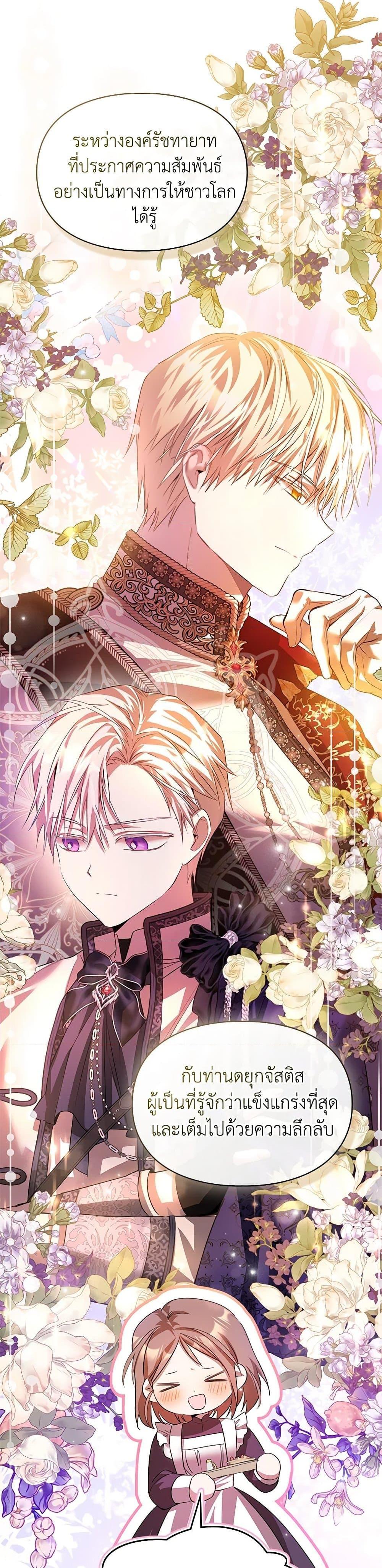 Manga-lc-com อ่านมังงะ อ่านการ์ตูน ออนไลน์ ฟรี The Heroine Had an Affair With My Fiance ตอนที่ 1 2 3 4 5 6 7 8 9 10 11 12 13 14 ฟรี ไม่มีโฆษณา Manga-lc - อ่าน มังงะ อ่าน การ์ตูน ออนไลน์ อ่านมังงะ ฟรี