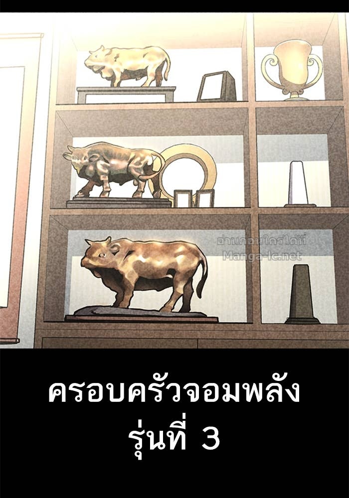 Doujin-Lc- อ่าน โดจิน มังฮวา เกาหลี ญี่ปุ่น จีน แปลไทย HECTOPASCAL ตอนที่ 1 2 3 4 5 6 7 8 9 10 11 12 13 14 ฟรี ไม่มีโฆษณา อ่าน โดจิน Manhwa เกาหลี ญี่ปุ่น จีน เรามีครบ คัดมาให้เน้นๆ โดจิน 18+ รับประกันความฟินโดย Doujin Lc
