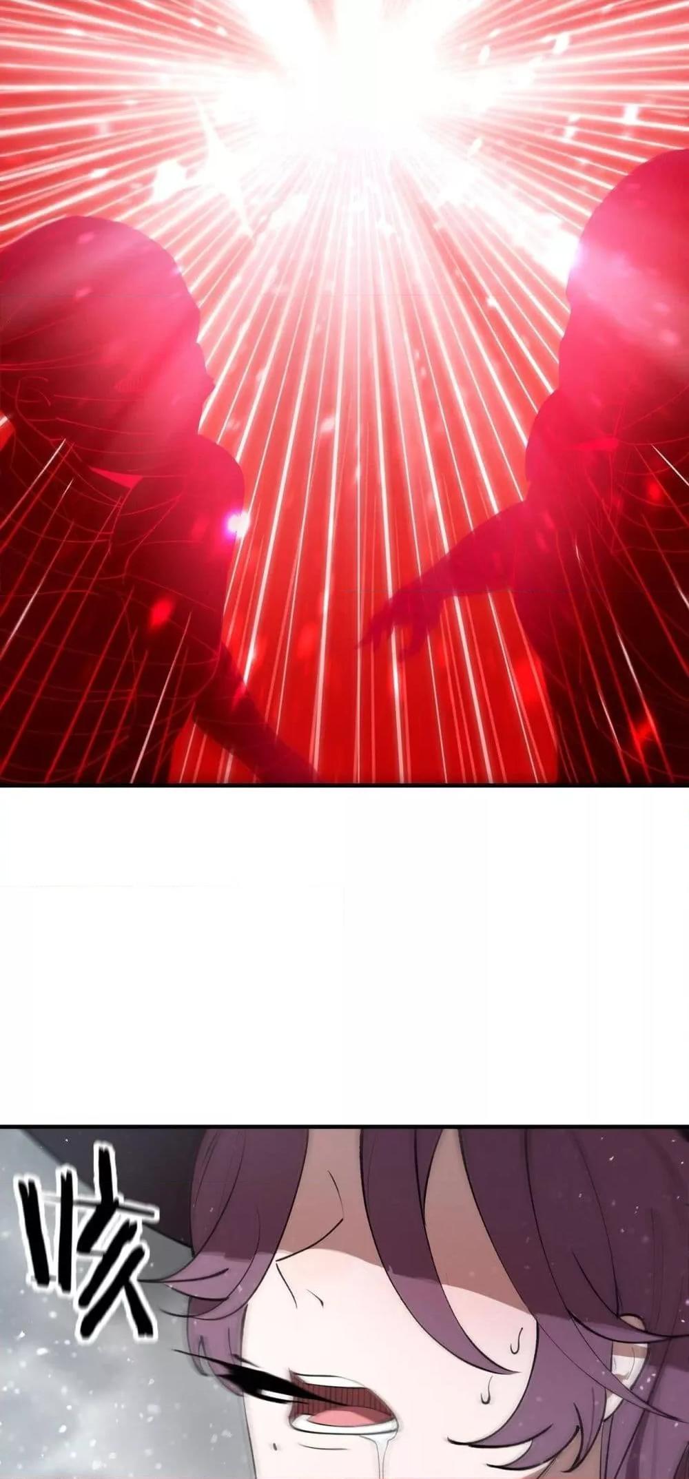 Manga-lc-com อ่านมังงะ อ่านการ์ตูน ออนไลน์ ฟรี SSSlevelSaint ตอนที่ 1 2 3 4 5 6 7 8 9 10 11 12 13 14 ฟรี ไม่มีโฆษณา Manga-lc - อ่าน มังงะ อ่าน การ์ตูน ออนไลน์ อ่านมังงะ ฟรี