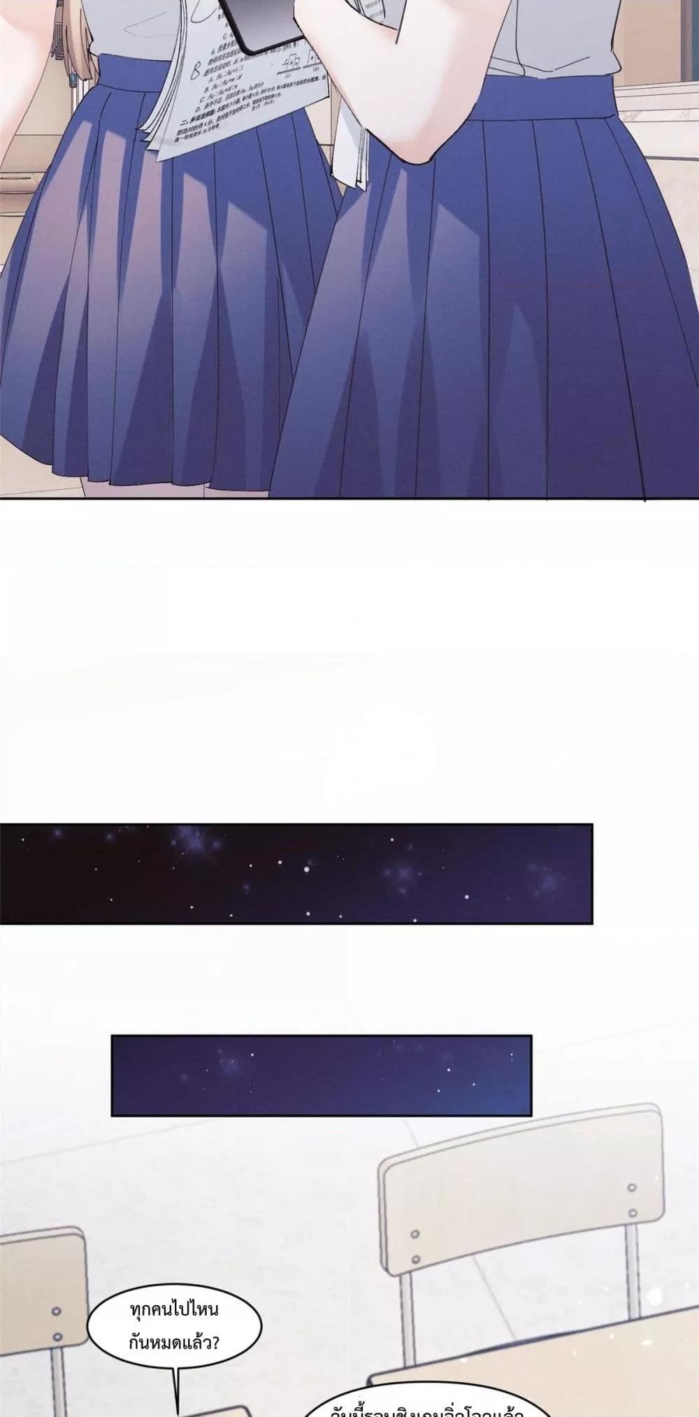 Manga-lc-com อ่านมังงะ อ่านการ์ตูน ออนไลน์ ฟรี BeneaththeLad ตอนที่ 1 2 3 4 5 6 7 8 9 10 11 12 13 14 ฟรี ไม่มีโฆษณา Manga-lc - อ่าน มังงะ อ่าน การ์ตูน ออนไลน์ อ่านมังงะ ฟรี