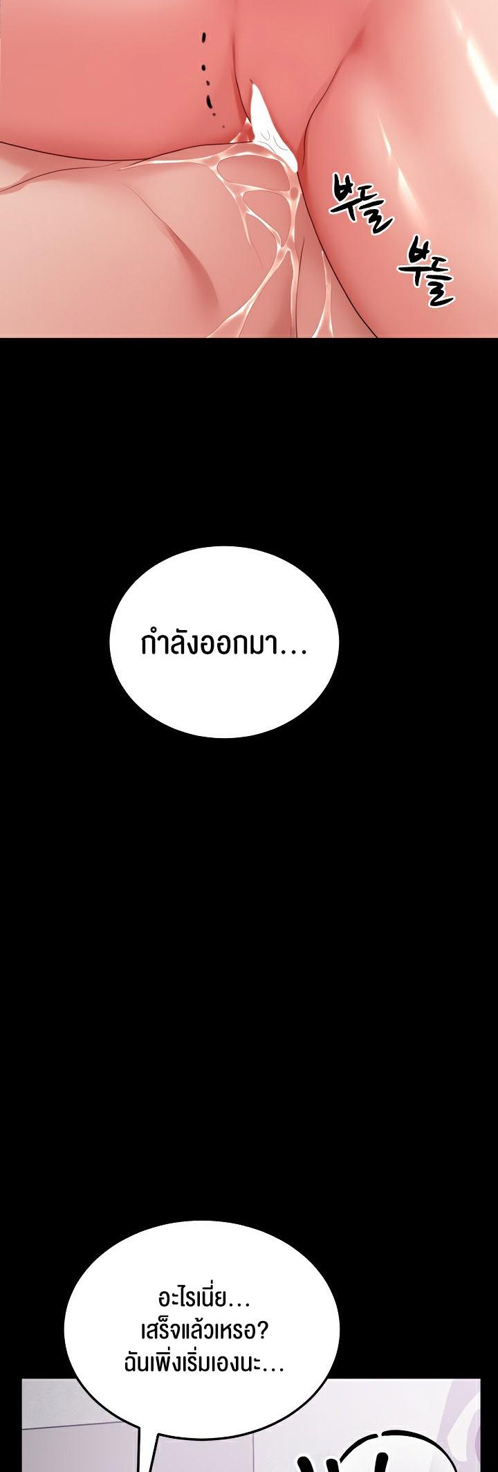 Doujin-Lc- อ่าน โดจิน มังฮวา เกาหลี ญี่ปุ่น จีน แปลไทย Amazing Reincarnation ตอนที่ 1 2 3 4 5 6 7 8 9 10 11 12 13 14 ฟรี ไม่มีโฆษณา อ่าน โดจิน Manhwa เกาหลี ญี่ปุ่น จีน เรามีครบ คัดมาให้เน้นๆ โดจิน 18+ รับประกันความฟินโดย  Doujin Lc