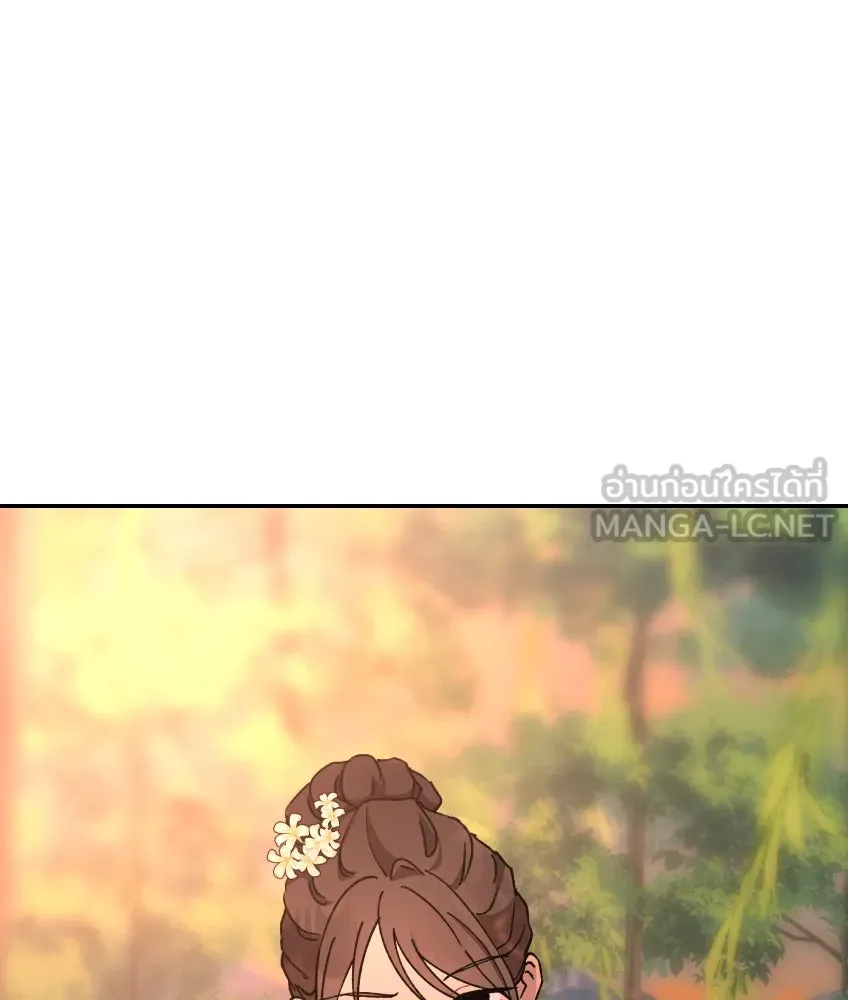 จันทร์เจ้า ตอนที่ ตอนที่ ๒๗  หลุดสมาธิ [ ซีซัน 2 ] รูปที่ 54