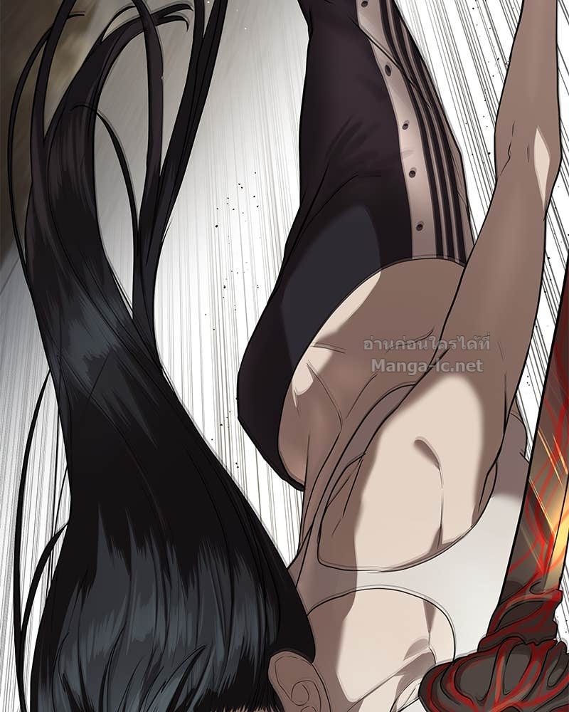 Doujin-Lc- อ่าน โดจิน มังฮวา เกาหลี ญี่ปุ่น จีน แปลไทย ข้าราชการพิเศษ ตอนที่ 1 2 3 4 5 6 7 8 9 10 11 12 13 14 ฟรี ไม่มีโฆษณา อ่าน โดจิน Manhwa เกาหลี ญี่ปุ่น จีน เรามีครบ คัดมาให้เน้นๆ โดจิน 18+ รับประกันความฟินโดย Doujin Lc