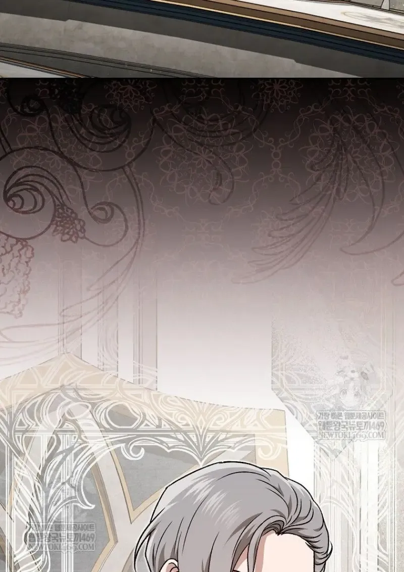 Concept Grasping Magic Genius ตอนที่ ตอนที่ 49 รูปที่ 71