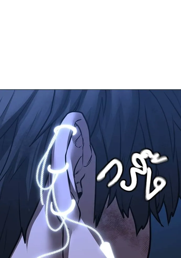 reality ตอนที่ 151 รูปที่ 184