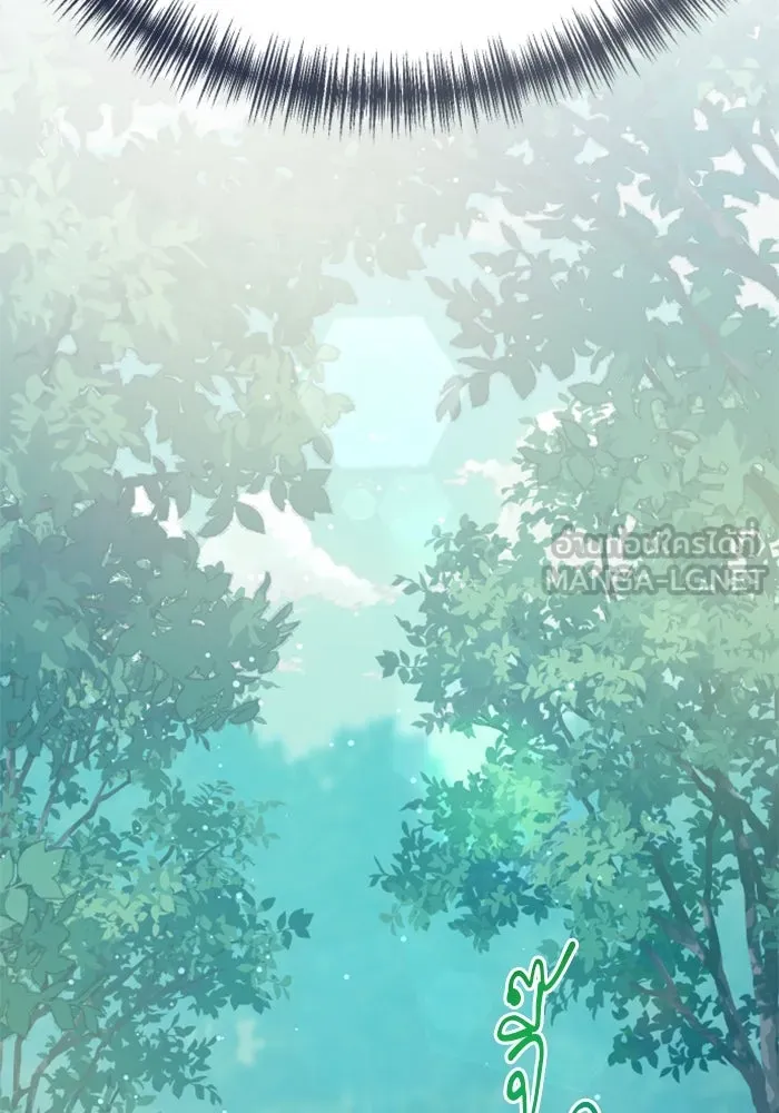 ไม่รักให้ตาย ตอนที่ 13 รูปที่ 114