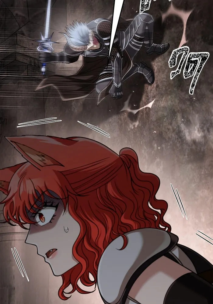 เอาชีวิตรอดในเกมฉบับคนเถื่อน ตอนที่ 94 วิญญาณอ่อนแรง รูปที่ 86