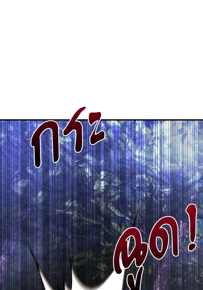 อัศวินดำล่าท้าเวลา ตอนที่ 11 รูปที่ 115