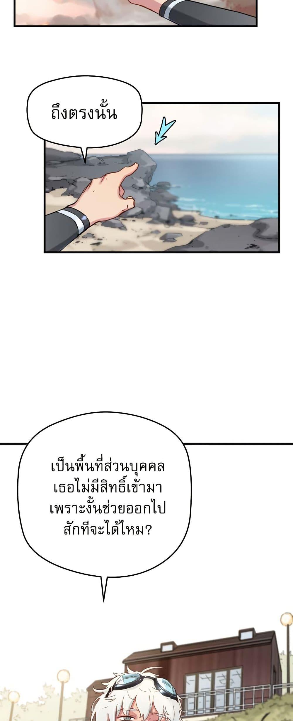 Manga-lc-com อ่านมังงะ อ่านการ์ตูน ออนไลน์ ฟรี The Tale of Samjang ตอนที่ 1 2 3 4 5 6 7 8 9 10 11 12 13 14 ฟรี ไม่มีโฆษณา Manga-lc - อ่าน มังงะ อ่าน การ์ตูน ออนไลน์ อ่านมังงะ ฟรี