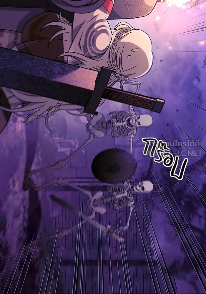 เอาชีวิตรอดในเกมฉบับคนเถื่อน ตอนที่ 19 รูปที่ 87