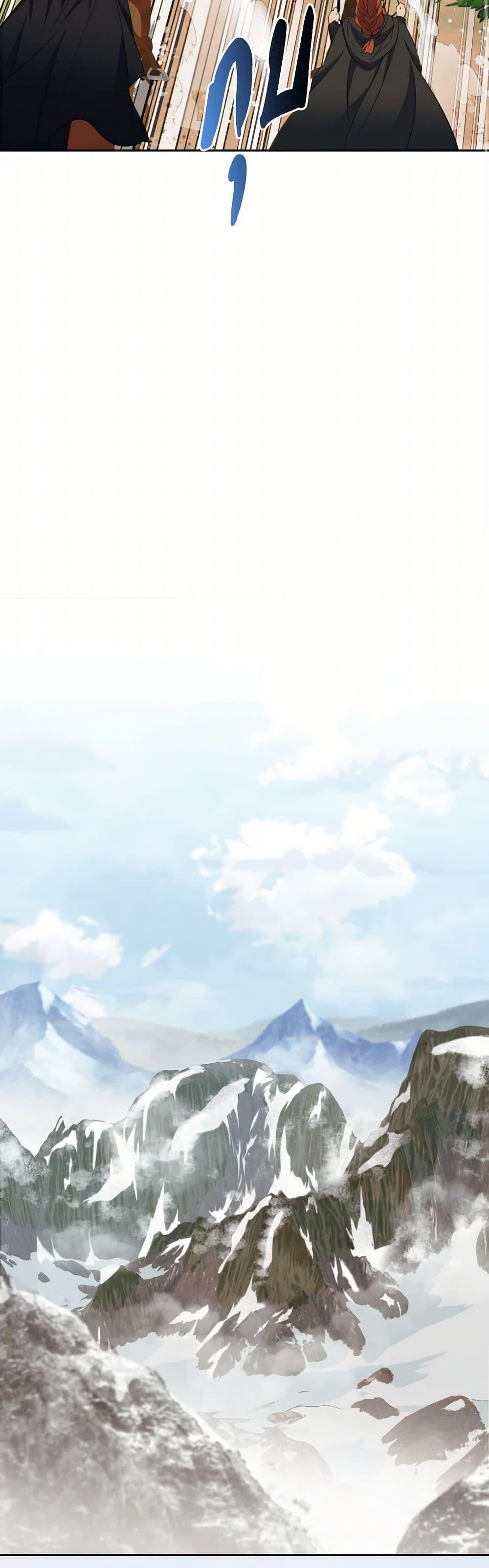 Manga-lc-com อ่านมังงะ อ่านการ์ตูน ออนไลน์ ฟรี Queen, You Mustn’t! ตอนที่ 1 2 3 4 5 6 7 8 9 10 11 12 13 14 ฟรี ไม่มีโฆษณา Manga-lc - อ่าน มังงะ อ่าน การ์ตูน ออนไลน์ อ่านมังงะ ฟรี