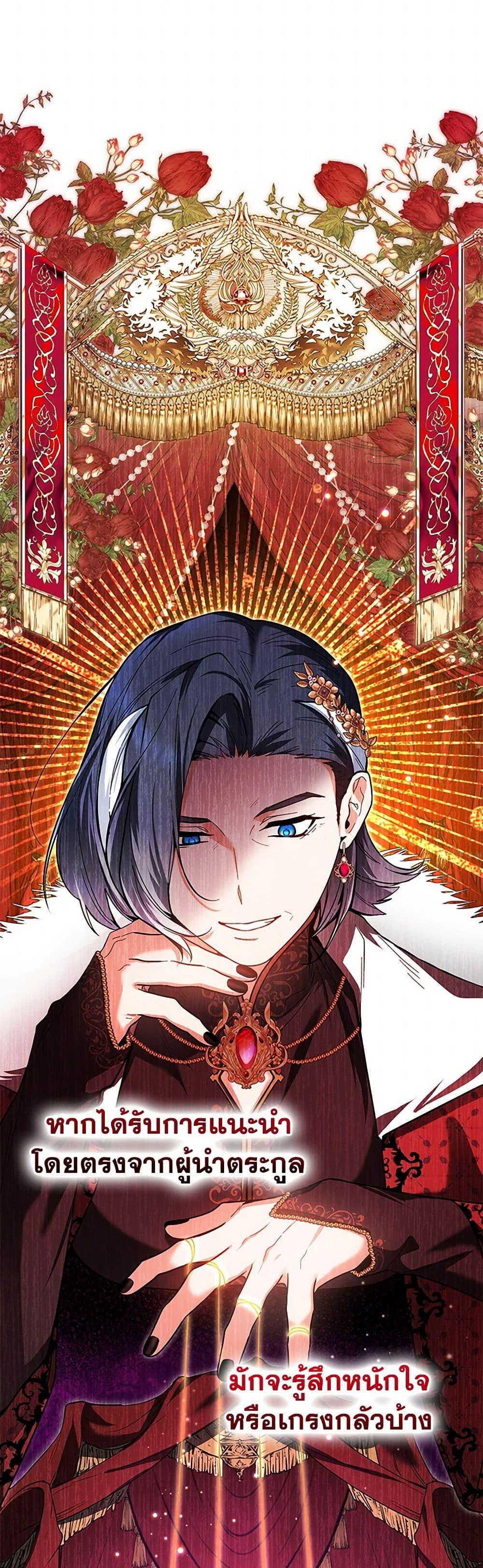 Manga-lc-com อ่านมังงะ อ่านการ์ตูน ออนไลน์ ฟรี Black Killer Whale Baby ตอนที่ 1 2 3 4 5 6 7 8 9 10 11 12 13 14 ฟรี ไม่มีโฆษณา Manga-lc - อ่าน มังงะ อ่าน การ์ตูน ออนไลน์ อ่านมังงะ ฟรี