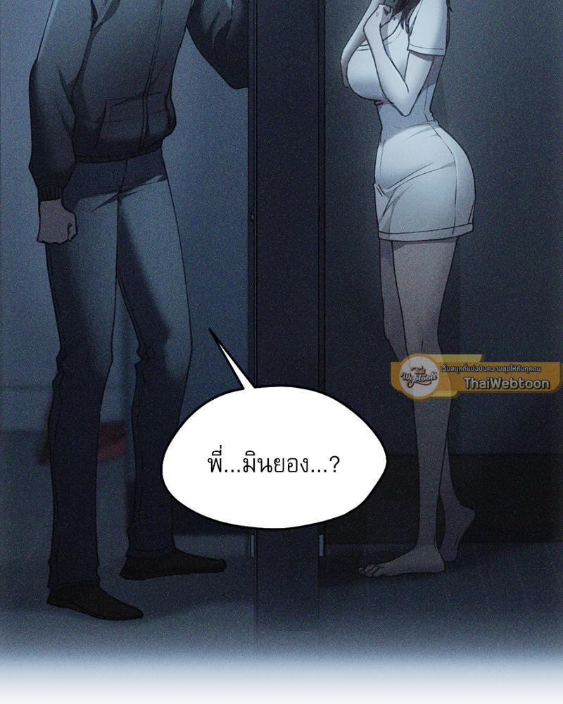 Doujin-Lc- อ่าน โดจิน มังฮวา เกาหลี ญี่ปุ่น จีน แปลไทย From Today My Favorite ตอนที่ 1 2 3 4 5 6 7 8 9 10 11 12 13 14 ฟรี ไม่มีโฆษณา อ่าน โดจิน Manhwa เกาหลี ญี่ปุ่น จีน เรามีครบ คัดมาให้เน้นๆ โดจิน 18+ รับประกันความฟินโดย  Doujin Lc