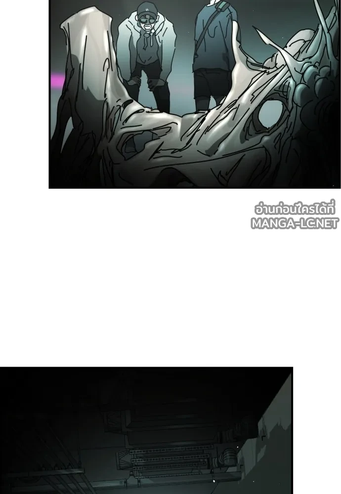 Manga-lc-com อ่านมังงะ อ่านการ์ตูน ออนไลน์ ฟรี วันดีคืนดี โซลก็ ตอนที่ 1 2 3 4 5 6 7 8 9 10 11 12 13 14 ฟรี ไม่มีโฆษณา Manga-lc - อ่าน มังงะ อ่าน การ์ตูน ออนไลน์ อ่านมังงะ ฟรี