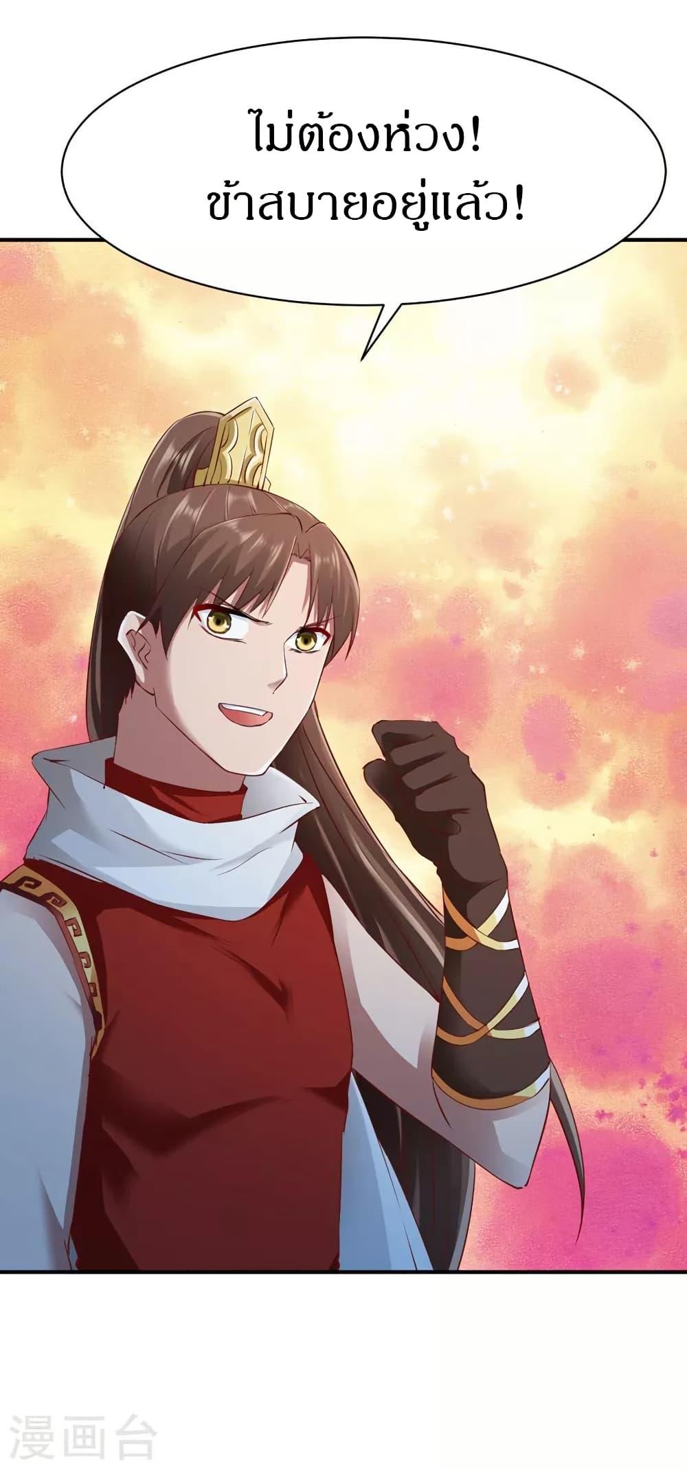 Manga-lc-com อ่านมังงะ อ่านการ์ตูน ออนไลน์ ฟรี The Legendary Tripod ตอนที่ 1 2 3 4 5 6 7 8 9 10 11 12 13 14 ฟรี ไม่มีโฆษณา Manga-lc - อ่าน มังงะ อ่าน การ์ตูน ออนไลน์ อ่านมังงะ ฟรี