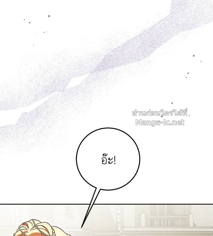 Doujin-Lc- อ่าน โดจิน มังฮวา เกาหลี ญี่ปุ่น จีน แปลไทย แกรนด์ดัชเชสล็อกมง ตอนที่ 1 2 3 4 5 6 7 8 9 10 11 12 13 14 ฟรี ไม่มีโฆษณา อ่าน โดจิน Manhwa เกาหลี ญี่ปุ่น จีน เรามีครบ คัดมาให้เน้นๆ โดจิน 18+ รับประกันความฟินโดย Doujin Lc