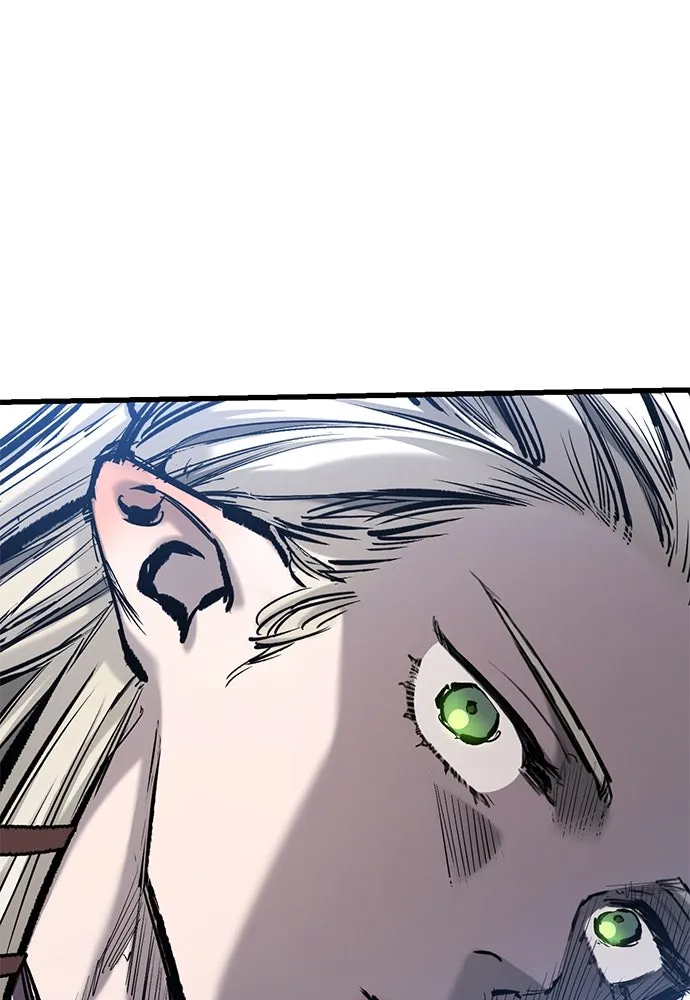 อัศวินวันเดียว ตอนที่ 71 รูปที่ 118