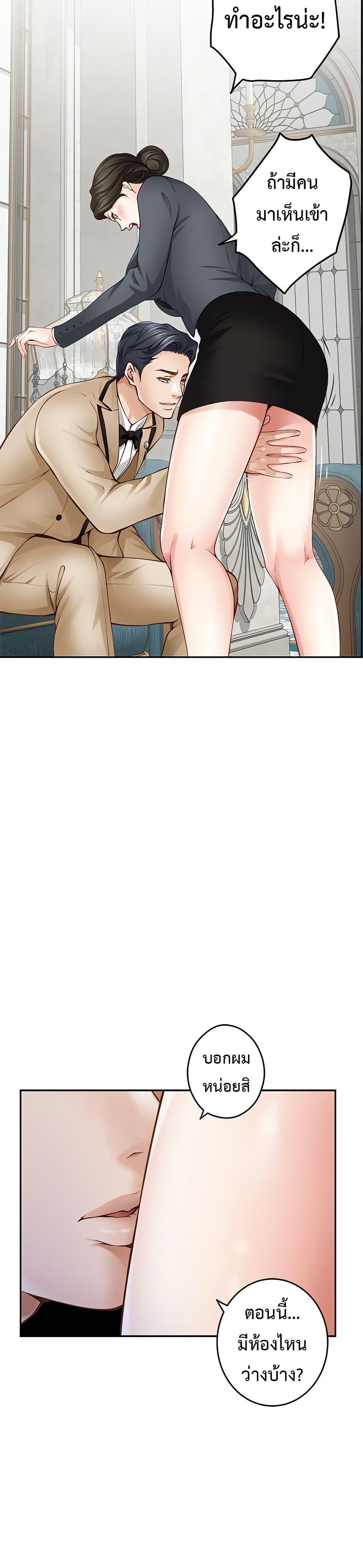 Doujin-Lc- อ่าน โดจิน มังฮวา เกาหลี ญี่ปุ่น จีน แปลไทย  ตอนที่ 1 2 3 4 5 6 7 8 9 10 11 12 13 14 ฟรี ไม่มีโฆษณา อ่าน โดจิน Manhwa เกาหลี ญี่ปุ่น จีน เรามีครบ คัดมาให้เน้นๆ โดจิน 18+ รับประกันความฟินโดย  Doujin Lc