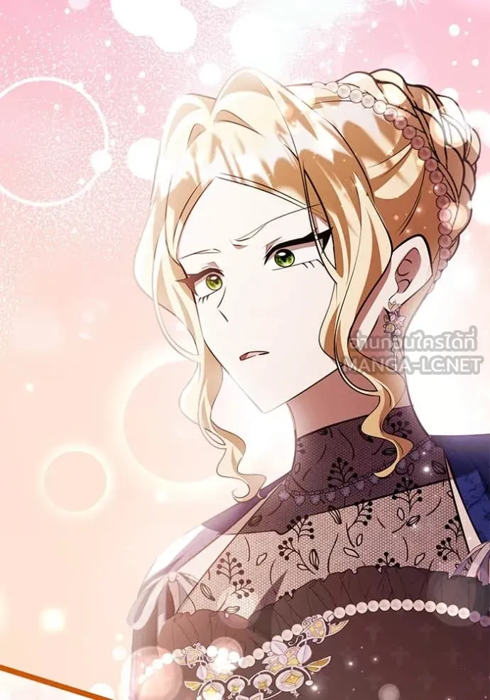 ป๊ะป๋าขา หนูลาแล้ว ตอนที่ 72 รูปที่ 29