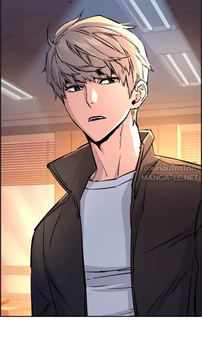พี่ชายสายบอดี้การ์ด ตอนที่ 102 รูปที่ 84
