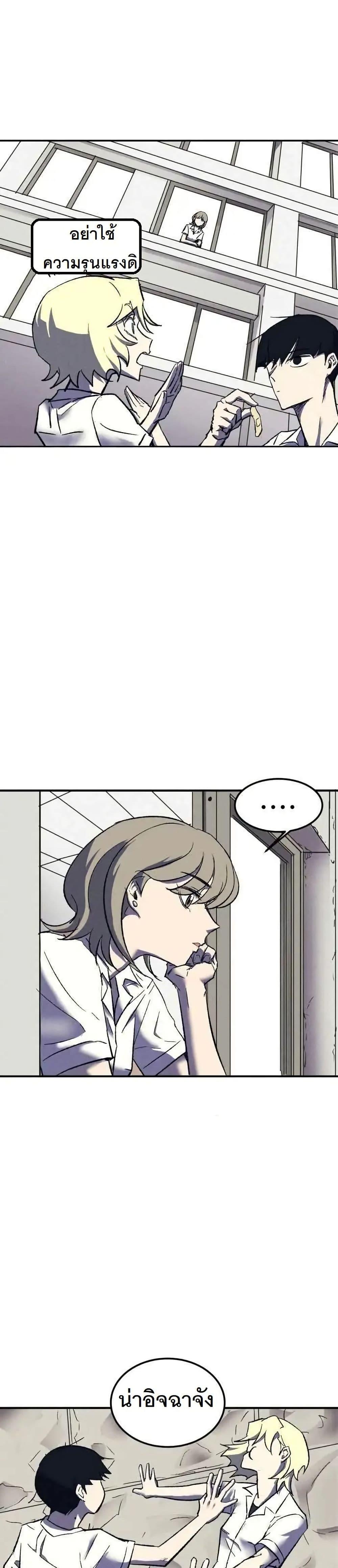 Manga-lc-com อ่านมังงะ อ่านการ์ตูน ออนไลน์ ฟรี INSECTOR ตอนที่ 1 2 3 4 5 6 7 8 9 10 11 12 13 14 ฟรี ไม่มีโฆษณา Manga-lc - อ่าน มังงะ อ่าน การ์ตูน ออนไลน์ อ่านมังงะ ฟรี